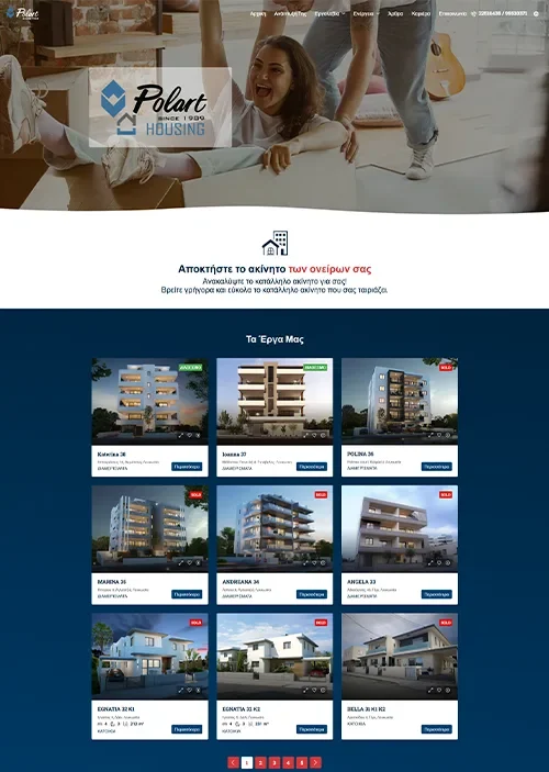 Polarthousing thumbnail